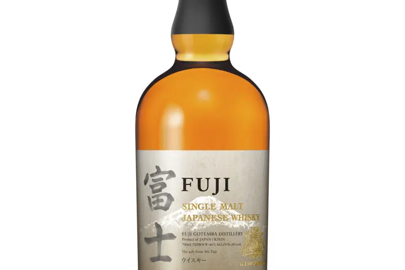 Fuji_70cl_bottle_2024_2000x2000px_medium